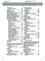 2010 Mercedes-Benz ΜL350 4MATIC ΜL350 BlueTEC ΜL550 ML550 ML63 AMG W164 Owners Manual, 2010 page 7