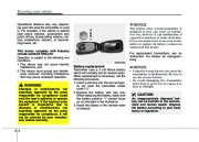 2010 Kia Rio Owners Manual, 2010 page 13