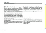 2010 Kia Rio Owners Manual, 2010 page 2