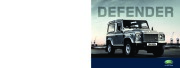2010 Land Rover Defender Catalog Brochure page 1