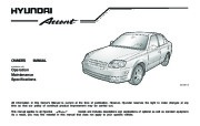 2003 Hyundai Accent Owners Manual, 2003 page 4