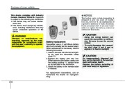 2009 Kia Sedona Owners Manual, 2009 page 15