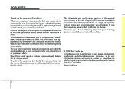 2009 Kia Sedona Owners Manual, 2009 page 2