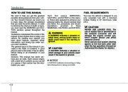 2009 Kia Sedona Owners Manual, 2009 page 5