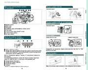 2009 Toyota Sienna Reference Owners Guide, 2009 page 15