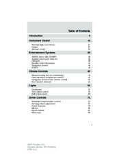 2010 Ford Fusion Owners Manual page 1