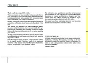 2010 Kia Magentis Owners Manual, 2010 page 2