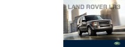 2009 Land Rover LR3 Catalog Brochure page 1