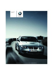 2008 BMW 3-Series M3 E92 Owners Manual, 2008 page 1