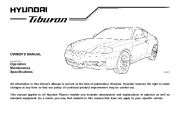 2003 Hyundai Tiburon Owners Manual, 2003 page 3