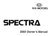 2002 Kia Spectra Owners Manual, 2002 page 1